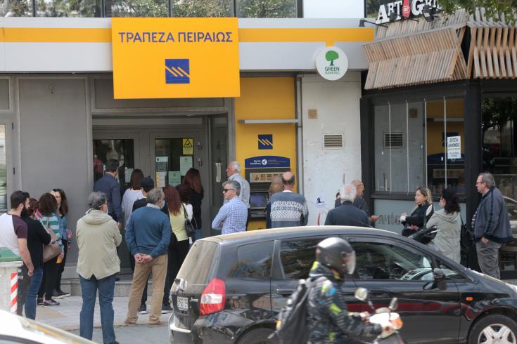 Η Κομισιόν εγκρίνει την παράταση του ελληνικού τραπεζικού συστήματος εγγύησης